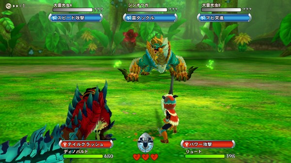 图片[5] - 怪物猎人物语：重制版 v65536 PC/手机双端（Monster Hunter Stories）免安装中文版 - 宝儿的steam资源zy.cn（免费游戏资源分享下载）