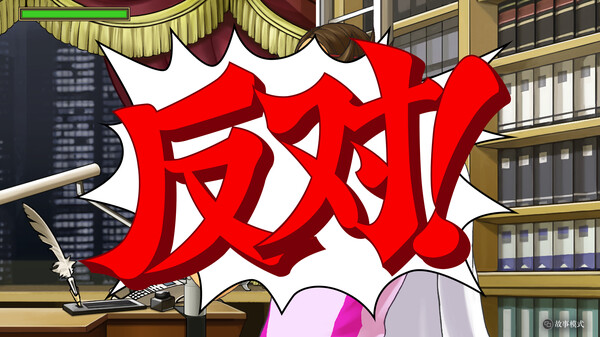 图片[6]-逆转检察官1+2御剑精选集 PC/手机双端 v1.0.2.0（Ace Attorney Investigations Collection）免安装中文版-梨子乐游戏