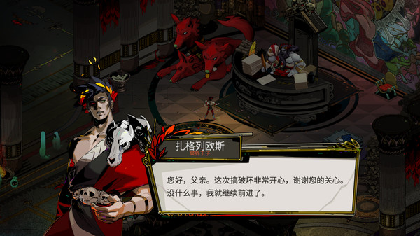 图片[3]-哈迪斯1 地狱之战 PC/手机双端 v1.38290.H1（Hades）免安装中文版-梨子乐游戏