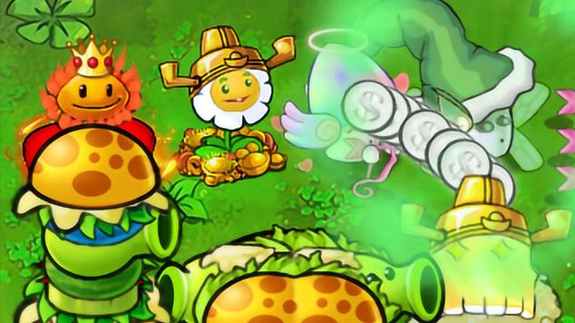植物大战僵尸杂交版v3.6.5 PC/手机双端 附随机模仿者版-GM999资源网