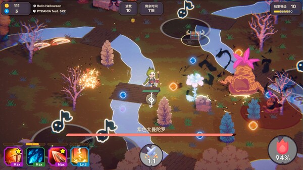 图片[3]-节奏魔女 舞动的骷髅 v1.0.3（Rhythm Witch）免安装中文版-梨子乐游戏
