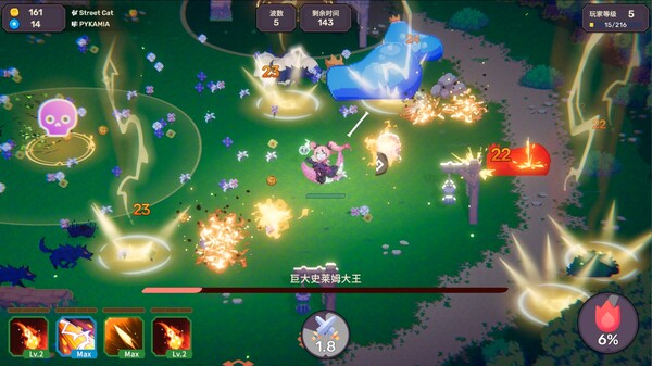 图片[2]-节奏魔女 舞动的骷髅 v1.0.3（Rhythm Witch）免安装中文版-梨子乐游戏