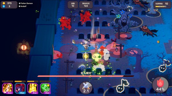 图片[5]-节奏魔女 舞动的骷髅 v1.0.3（Rhythm Witch）免安装中文版-梨子乐游戏