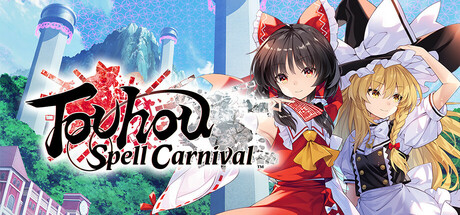 东方符卡嘉年华（Touhou Spell Carnival）免安装中文版-GM999资源网