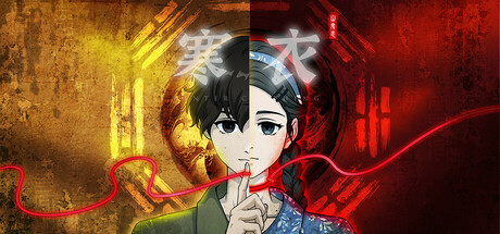 山鬼志：寒衣 v1.5.3（Winter Clothing）免安装中文版-GM999资源网