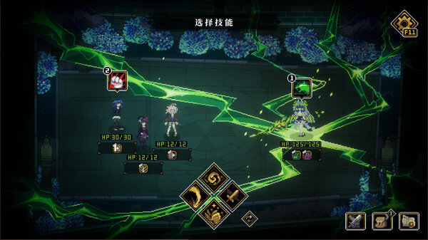 图片[4]-人格解体 v2.0.43（Depersonalization）免安装中文版-梨子乐游戏