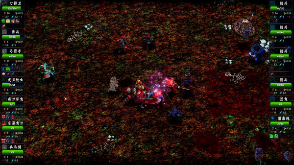 图片[5]-破鬼军团（Ghostbreaker Corps）免安装中文版-梨子乐游戏