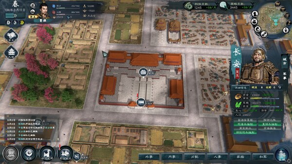 图片[2]-英雄立志传：三国志 v0.59.07 送修改器 增加MOD编辑器（Legend of Heroes: Three Kingdoms）免安装中文版-梨子乐游戏