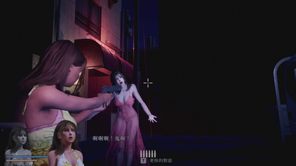 恐怖的性感水鬼 v1.0.7（Fear of Hot Water ghost）免安装中文版-GM999资源网