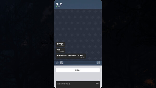 图片[2]-Beek：使魔与毛茸茸 重制版 Build.18173148（Beek Familiar Spirit-梨子乐游戏
