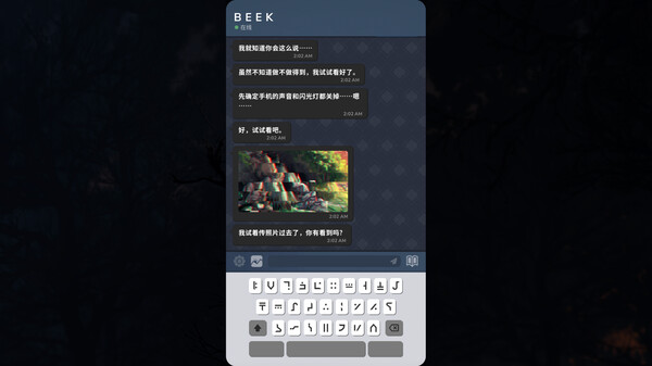 图片[3]-Beek：使魔与毛茸茸 重制版 Build.18173148（Beek Familiar Spirit-梨子乐游戏