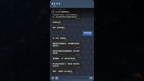 图片[5]-Beek：使魔与毛茸茸 重制版 Build.18173148（Beek Familiar Spirit-梨子乐游戏