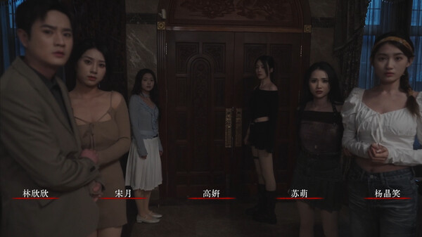 图片[6]-背后：异化 v1.0.0（Back Fade）免安装中文版-梨子乐游戏
