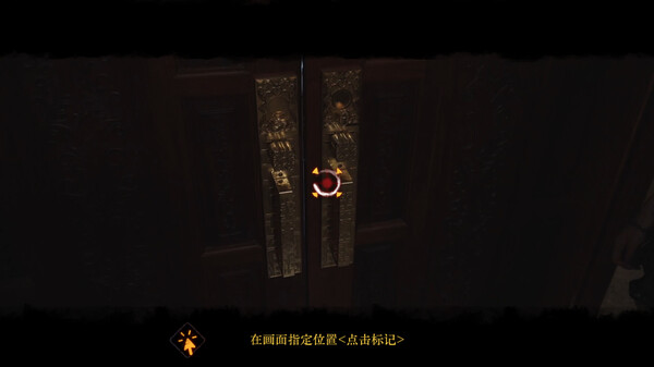 图片[5]-背后：异化 v1.0.0（Back Fade）免安装中文版-梨子乐游戏