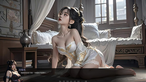 图片[3]-奈贾女王的欲望 v1.0.0（Queen Naeja’s Desires）免安装中文版-梨子乐游戏
