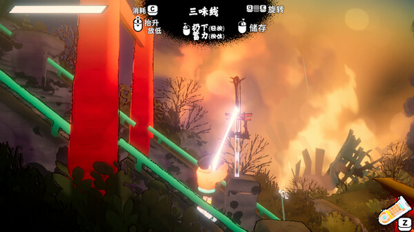 图片[3]-自由前行 v1.0.0（FREERIDE）免安装中文版-梨子乐游戏