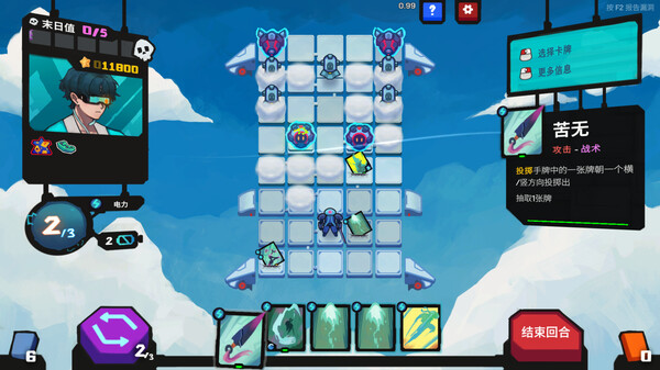 图片[3]-星之侵略者 v1.0.1（Star★Vaders）免安装中文版-梨子乐游戏