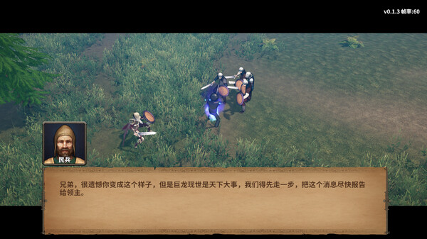 图片[4]-火柴人征战异世界：开局只有一把刀 v0.1.53（Stickman Strikes Conquer Fantasy World）免安装中文版-梨子乐游戏