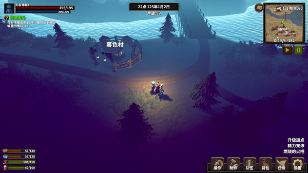 图片[5]-火柴人征战异世界：开局只有一把刀 v0.1.53（Stickman Strikes Conquer Fantasy World）免安装中文版-梨子乐游戏