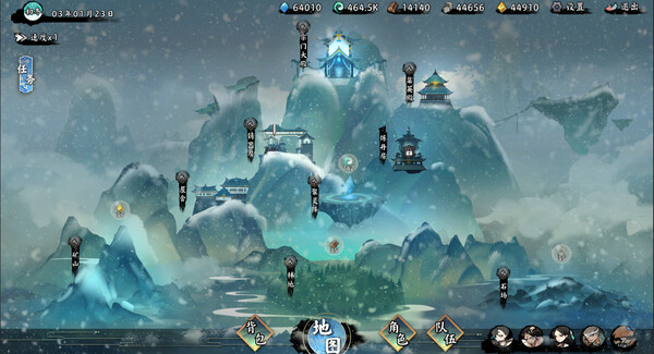 图片[2]-无休仙途 v1.0.5（EndlessJourney）免安装中文版-梨子乐游戏