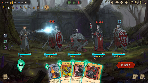 图片[2]-不死英雄任务 v1.1.0.30986（Deathless. The Hero Quest）免安装中文版-梨子乐游戏