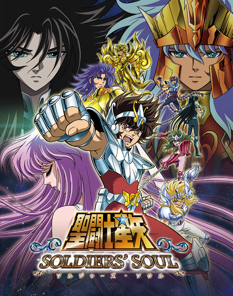 图片[6]-圣斗士星矢：战士之魂（Saint Seiya: Soldiers’Soul）免安装中文版-梨子乐游戏