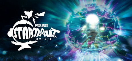 星际游者 v1.0.0（Mythical Concept STARNAUT）免安装中文版-GM999资源网
