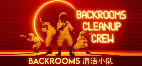 后室清洁小队/Backrooms Cleanup Crew（单机+联机）-GM999资源网