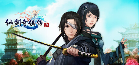 图片[2]-仙剑奇侠传1-7+仙剑客栈1-2 合集（Sword and Fairy）免安装中文版-梨子乐游戏