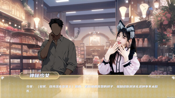 图片[6]-夏日盛宴 免安装中文版-梨子乐游戏