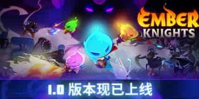 余烬骑士/微光骑士/Ember Knights-GM999资源网
