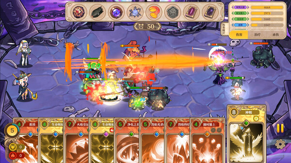图片[3]-​魔塔少女 v20241128（Girls of The Tower）免安装中文版-梨子乐游戏