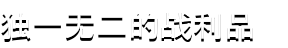 图片[7]-荣耀死斗2/Mortal Glory 2-梨子乐游戏