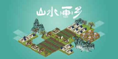山水画乡/Shanshui Haven-GM999资源网
