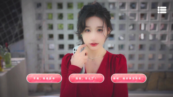 图片[3]-自豪！美女全攻略 免安装中文版-梨子乐游戏