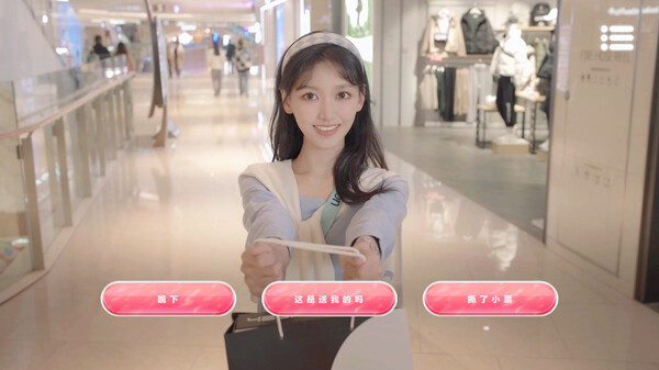 图片[4]-自豪！美女全攻略 免安装中文版-梨子乐游戏