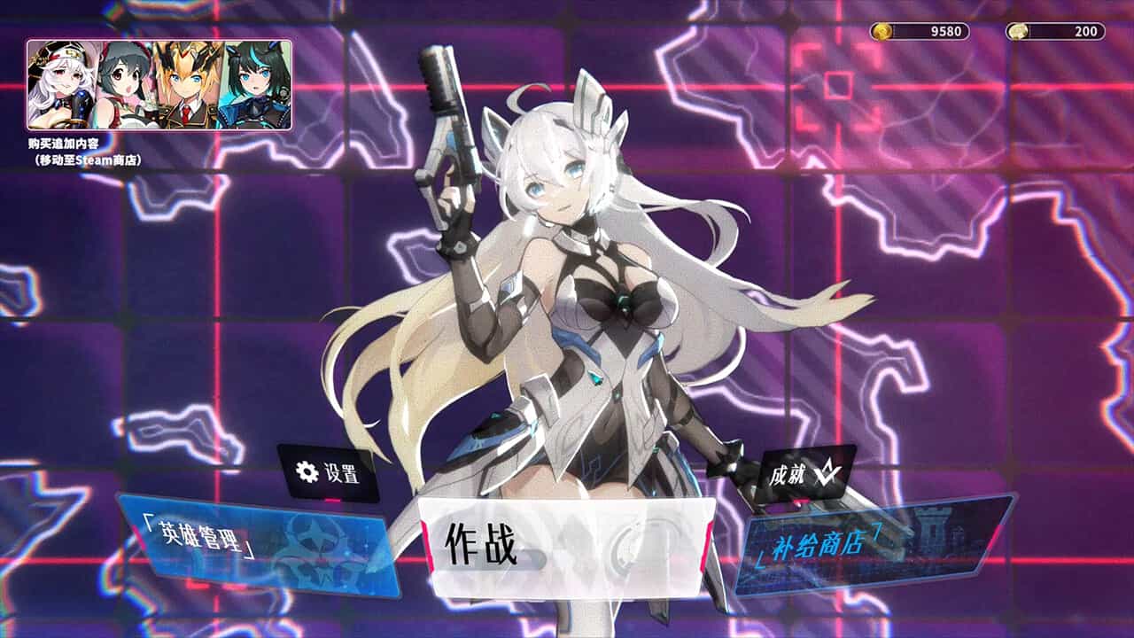 图片[11]-赛博甜心/CyberHoney-梨子乐游戏