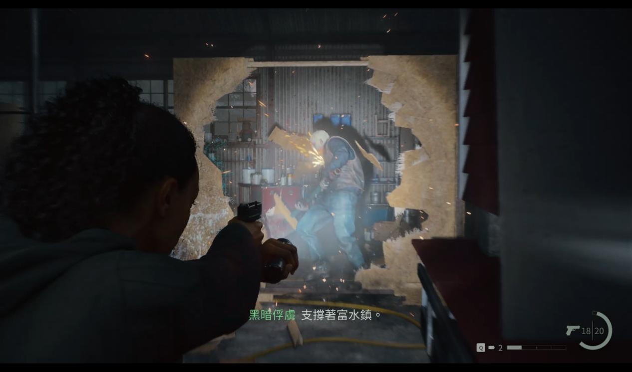 图片[5]-心灵杀手2 v1.2.8 全DLC 送修改器（Alan Wake 2）免安装中文版-梨子乐游戏