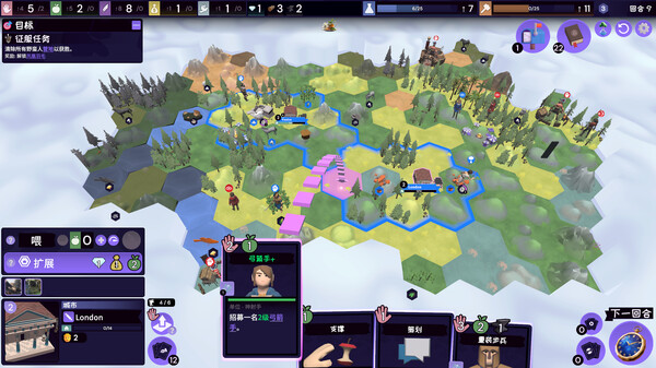 图片[3]-肉鸽文明 Build.17621150（Rogue Hex）免安装中文版-梨子乐游戏