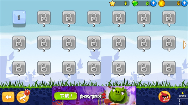 图片[4]-愤怒的小鸟（Angry Birds）免安装中文版-梨子乐游戏