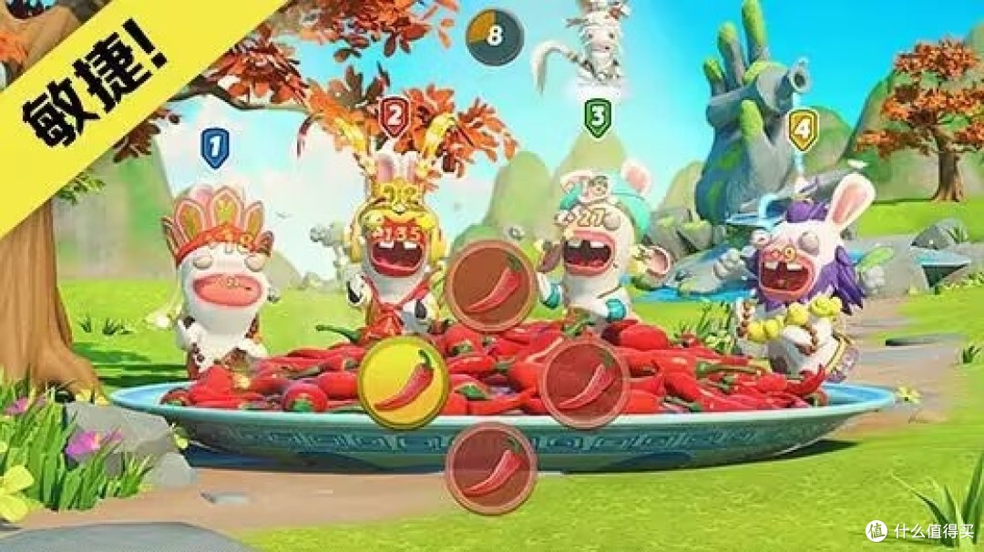 图片[4]-疯狂兔子：奇遇派对 v1.0.5（Rabbids Party）免安装中文版-梨子乐游戏