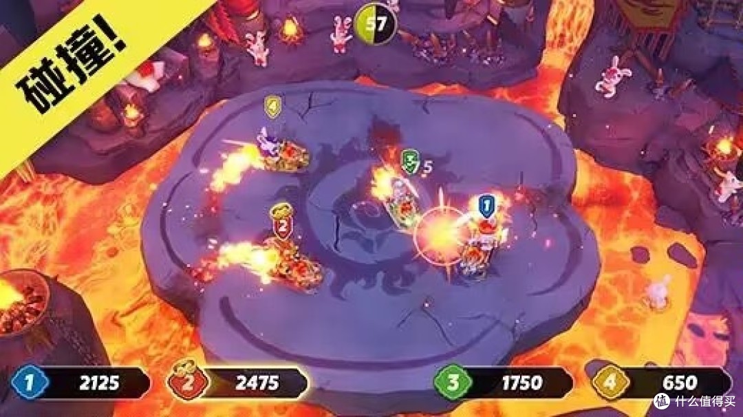 图片[5]-疯狂兔子：奇遇派对 v1.0.5（Rabbids Party）免安装中文版-梨子乐游戏