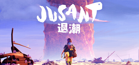 退潮 v1.07（Jusant）免安装中文版-GM999资源网