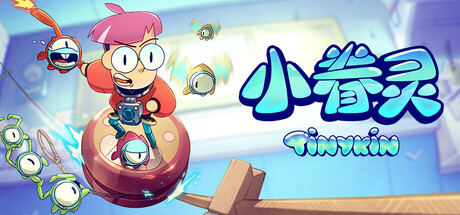 小眷灵 v1.0.8（Tinykin）免安装中文版-GM999资源网