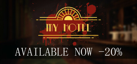 我的酒店（My Hotel）免安装中文版-GM999资源网