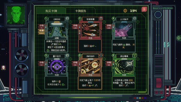 图片[3]-无星深渊：克苏鲁选集（Starless Abyss）免安装中文版-梨子乐游戏