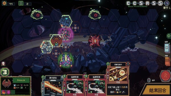 图片[2]-无星深渊：克苏鲁选集（Starless Abyss）免安装中文版-梨子乐游戏