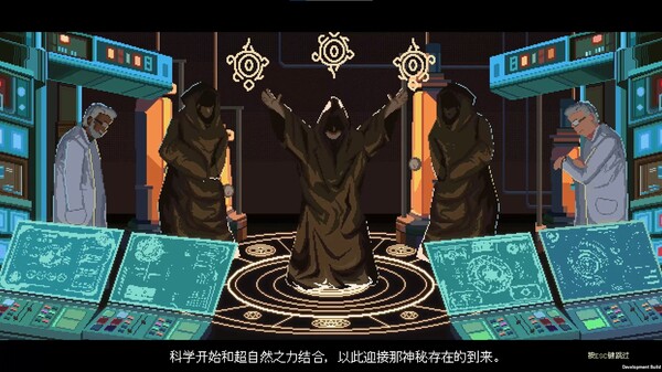 图片[5]-无星深渊：克苏鲁选集（Starless Abyss）免安装中文版-梨子乐游戏