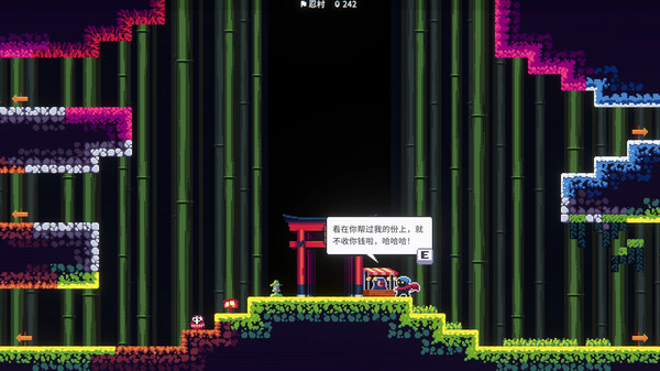 图片[2]-忍者明 v1.0.2.1（Ninja Ming）免安装中文版-梨子乐游戏