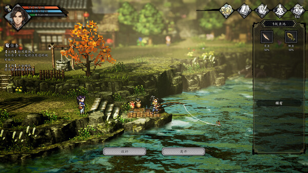 图片[6]-逸剑风云决 v1.23.26.4 送修改器（Wandering Sword）免安装中文版-梨子乐游戏